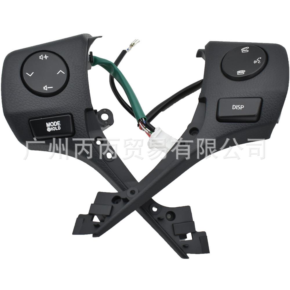 多功能方向盘按键开关14-18款卡罗拉/雷凌1.2T按键背光定速巡航