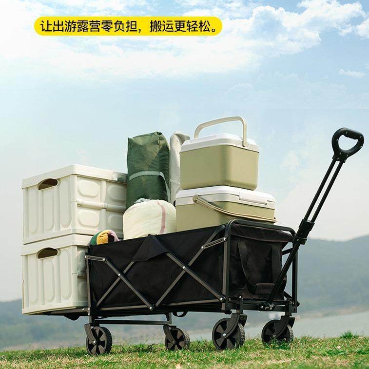 网红户外摆摊带桌板折叠小推车聚拢后开儿童可躺户外营地露营车,模玩/动漫/周边/娃圈三坑/桌游,模型制作工具/辅料耗材,淘宝优惠券,粉丝福利购,淘宝优惠卷