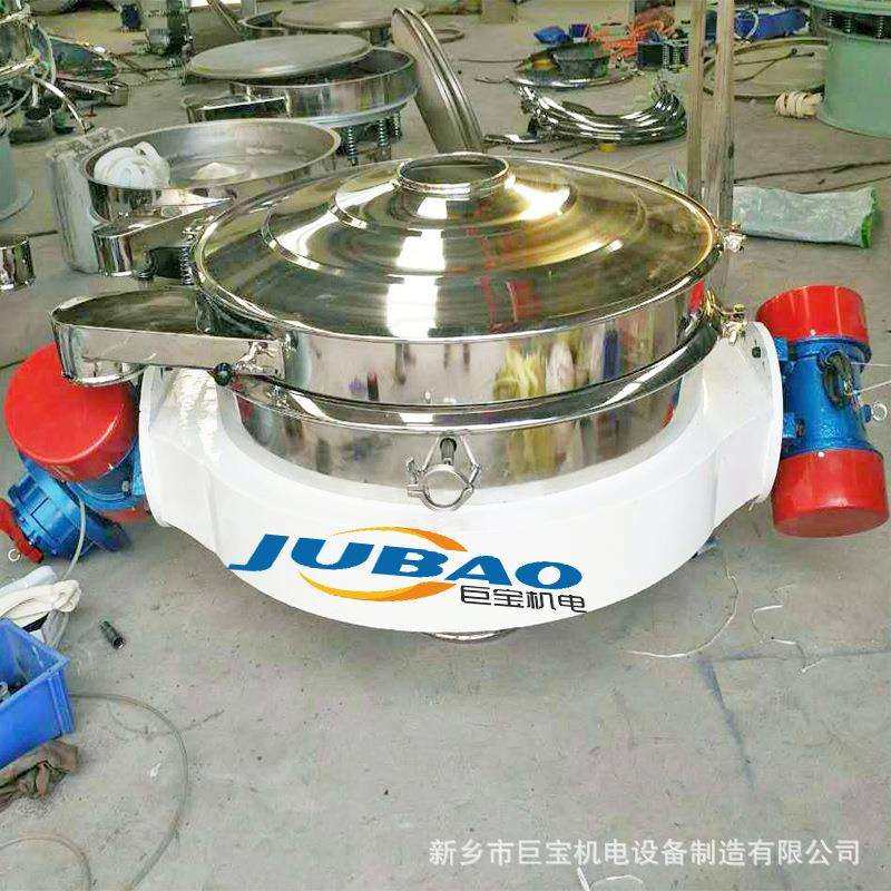 面粉去疙瘩过筛机不锈钢大豆玉米直线筛粮食振动筛选机,模玩/动漫/周边/娃圈三坑/桌游,模型制作工具/辅料耗材,淘宝优惠券,粉丝福利购,淘宝优惠卷