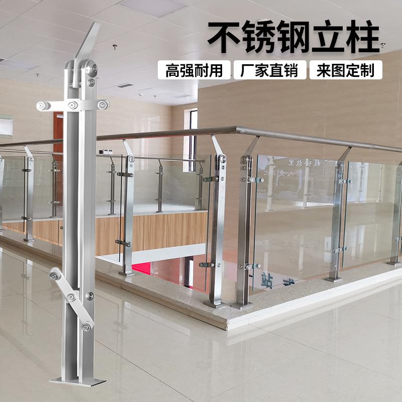 不锈钢圆头双片栏杆立柱楼梯扶手护栏商场钢化玻璃栏杆厂家定制