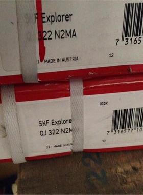 QJ322N2MA瑞典轴承QJ320319318317316315QJ206QJ207QJ