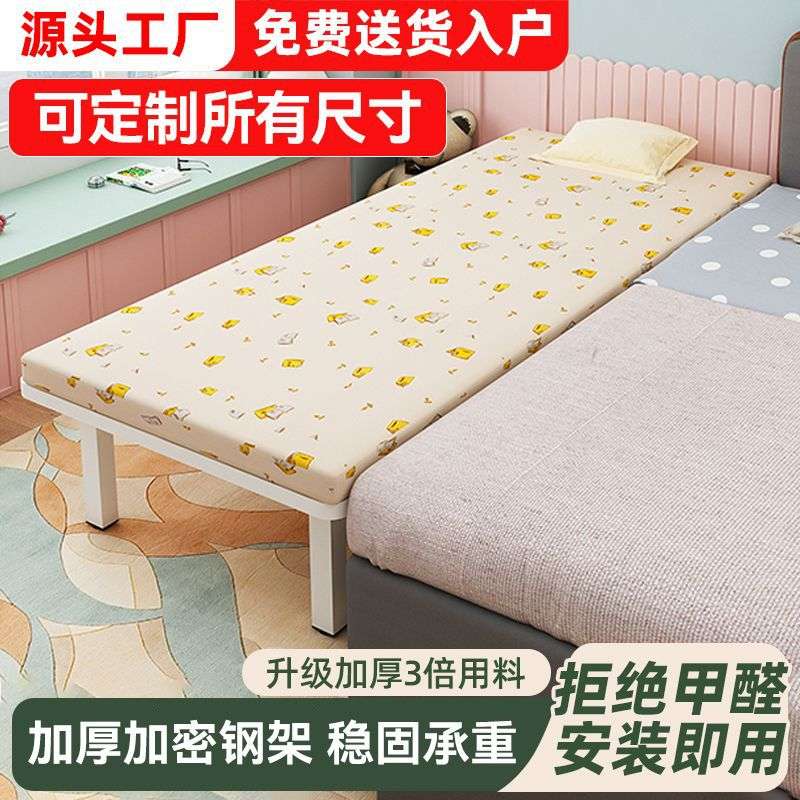 铁艺儿童床拼接床婴儿床宝宝小床钢架单人床加宽大床边加宽拼接床