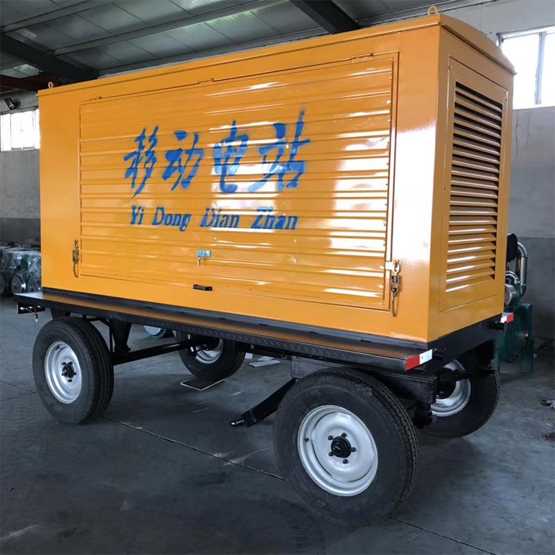 移动电站柴油移动拖车移动电站拖车防雨棚柴油发电机组厂家直销