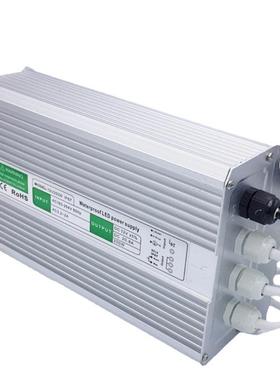 厂家直销户外防水电源12V24V250Wled显示屏户外亮化工程电源