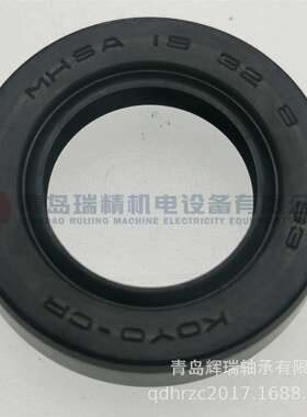 K-O-Y-O油封MHSA19-32-8进口密封件MHSA19X32X8MHSA19328
