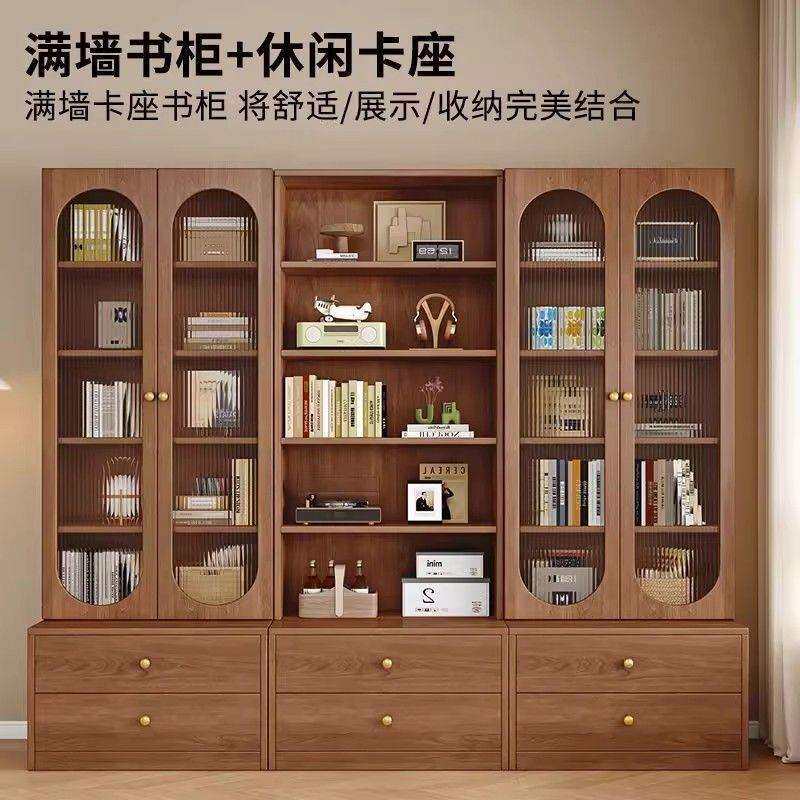 2025年卡座书柜书架满墙展示柜中式家用客厅落地靠墙柜收纳储物柜