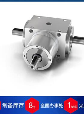 供应德国GRAESSNER微型直角齿轮箱PowerGearMiniature