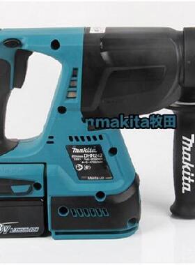 makita牧田电锤冲击钻DHR242RME充电电锤18V多功能调速正反转电钻