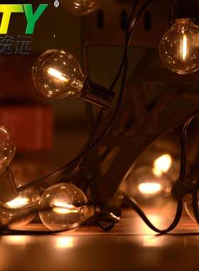 欧规E12户外防水装饰小灯串G40LED玻璃灯泡串婚庆布置串灯