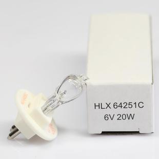 美沃S350/S350CS280CS380C裂隙灯显微镜灯泡HLX64251C6V20W