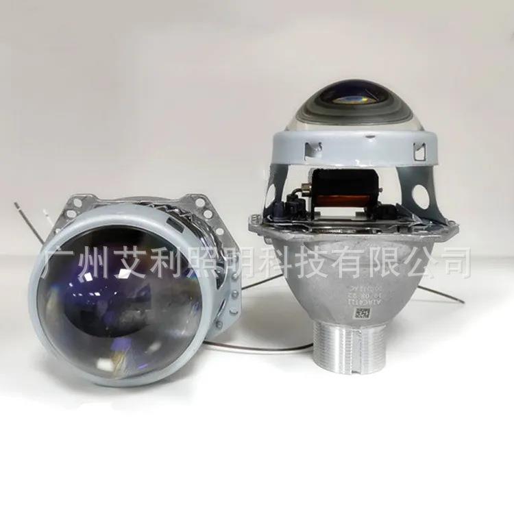 HID透镜二代3.0寸海H5蓝膜透镜氙气大灯汽车前照灯聚光汽车大灯