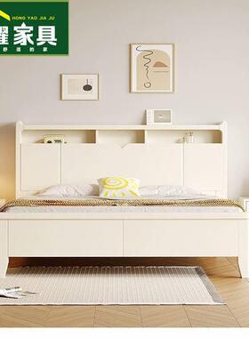 北欧白色实木床现代简约1.8双人主卧大床1.5单人床储物婚床奶油风