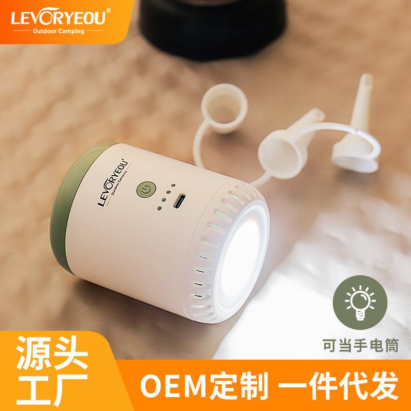 户外迷你吸气泵多功能充气泵真空泵带led灯超轻便携打气泵抽气泵