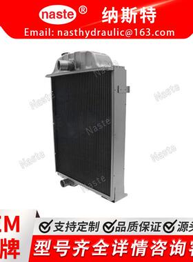 AR40832AR49454AR46434散热器适合约翰迪尔拖拉机40004020