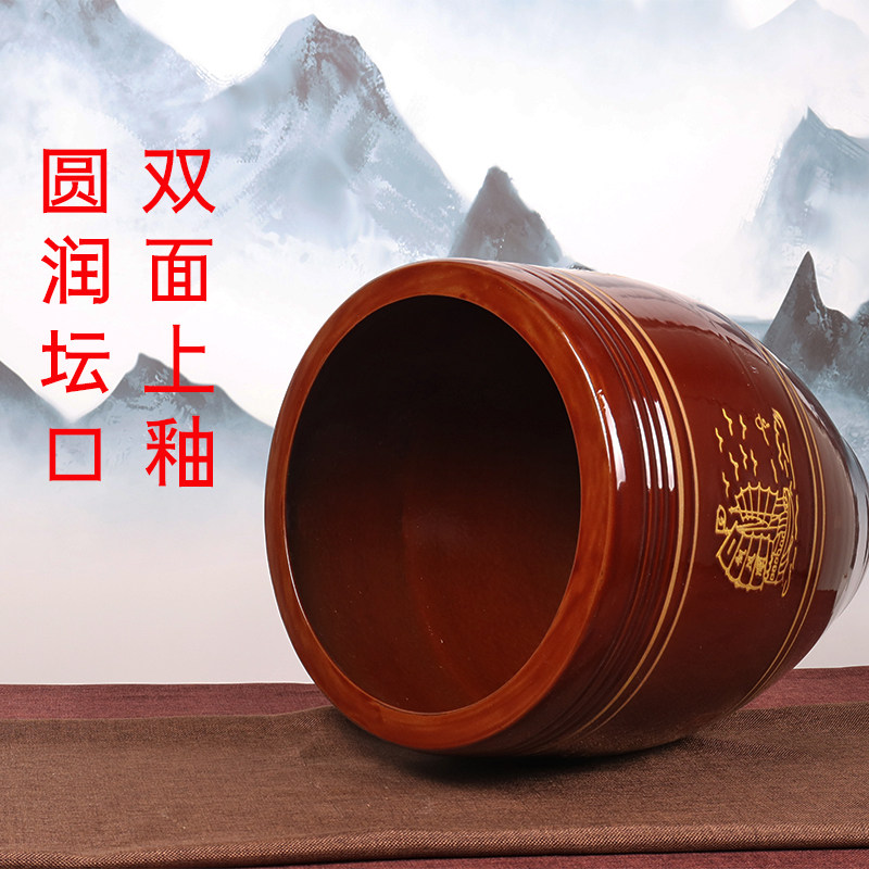 水缸家用储水用老式陶瓷大小号阳台庭院造景养鱼带盖防虫防潮米缸