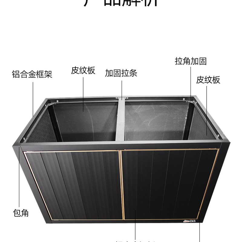 宝龙铝合金鱼缸底柜水龟缸底座乌龟缸柜子铝合金底柜磨砂哑黑金边