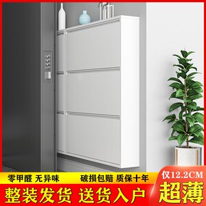 2024爆款新款超薄鞋柜极窄入户12cm家用门口外楼道窄边多层小鞋架