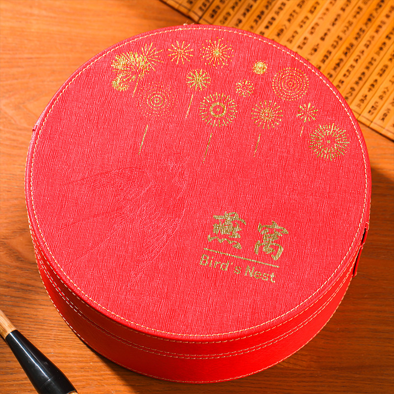 燕窝包装盒礼品盒礼盒红色圆形皮盒圆盒内盒八角盒高档燕窝盒喜庆