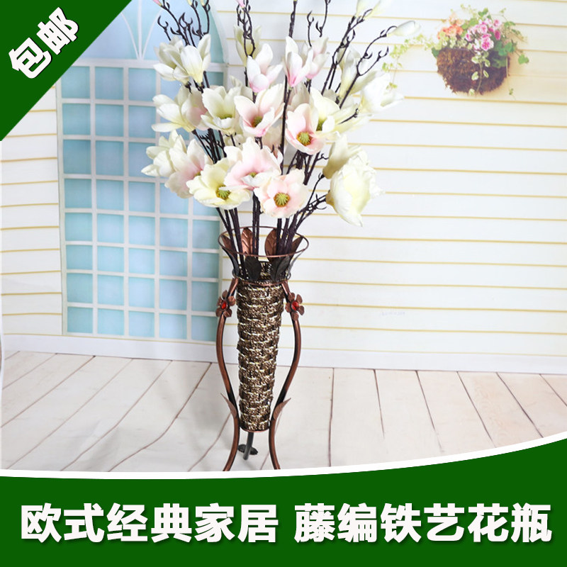 欧式经典家居装饰藤编铁艺客厅三脚花艺落地大花瓶干铁插花花器