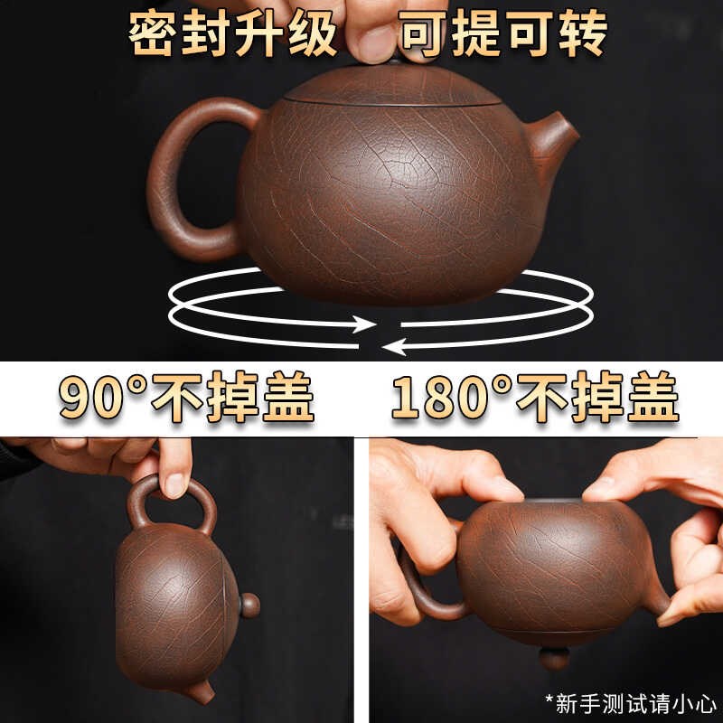 云南建水紫陶茶壶单壶陶瓷泡茶手工家用高档西施大容量非紫砂坭兴