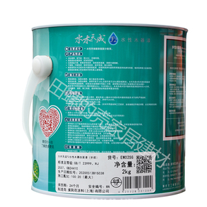 漆 水木天成F2 水性木器清漆白漆透明漆实木漆底漆耐黄变