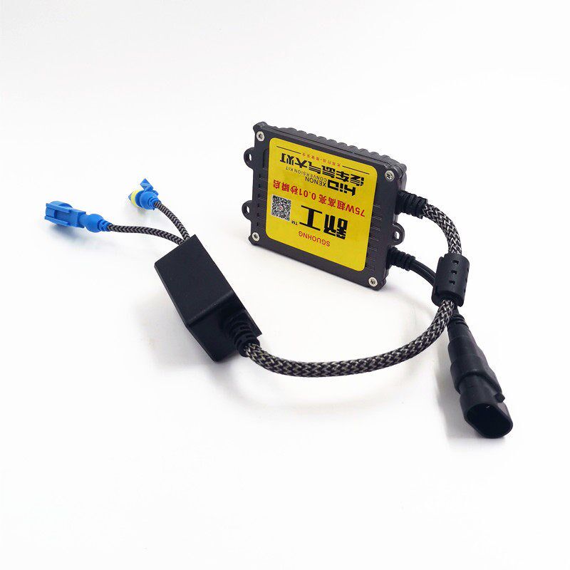 汽车氙气灯安定器35W55W75W一秒快启12V24V安定器高压包稳定器