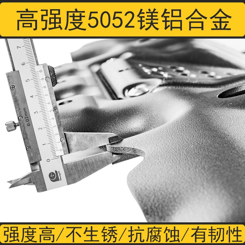 3D全包围汽车发原机下护板保护底盘专甲动厂专车装用镁铝合金