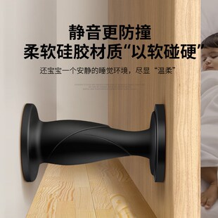 门吸免打孔新款防撞硅胶门挡器挡器门生间卫阻门软胶强磁静音门碰