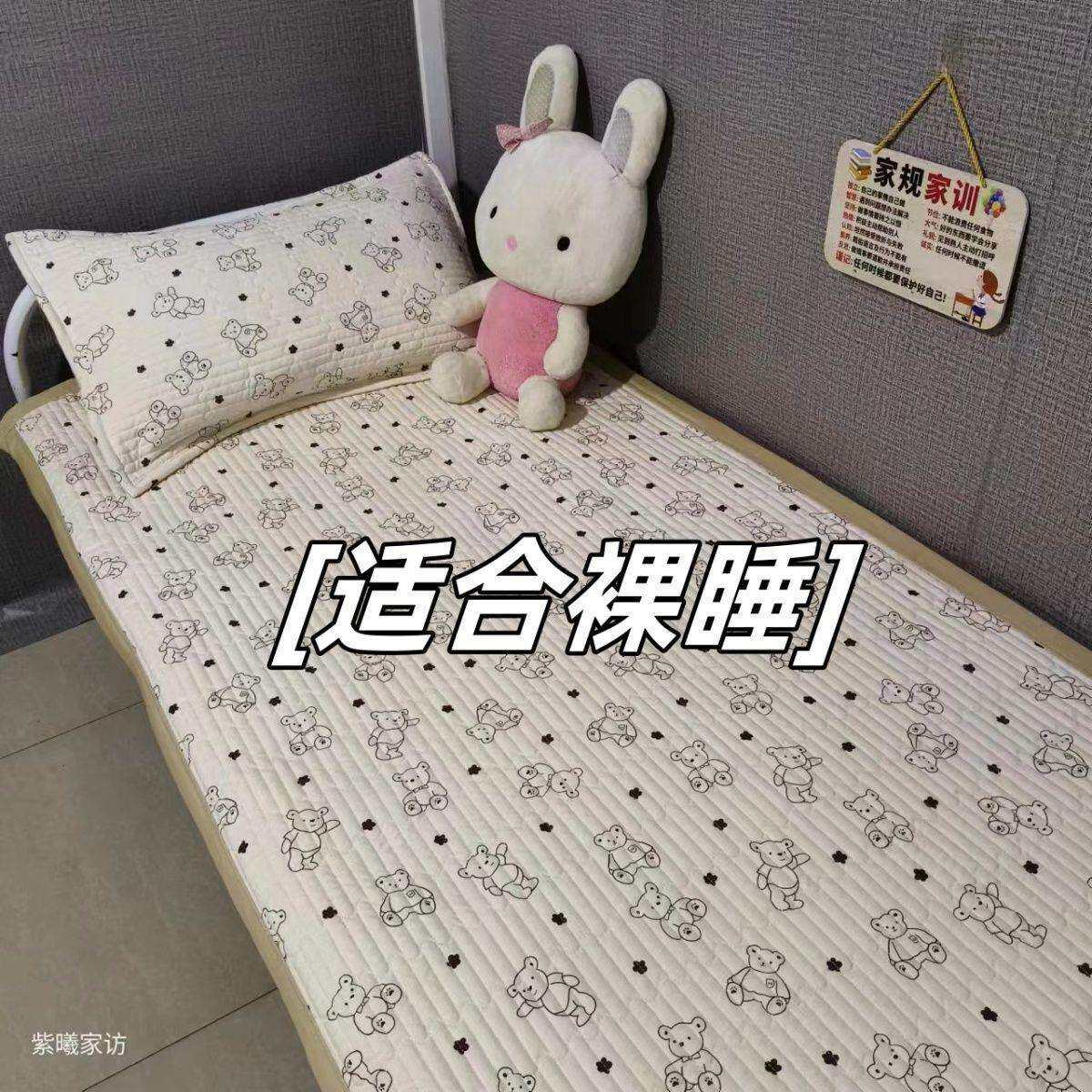 四季通用宿舍单人床绗缝棉床单盖宿舍上下铺学生四季新款夹棉夹