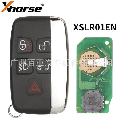 XhorseVVDIXM38XS系列XSLR01EN智能遥控汽车钥匙子机