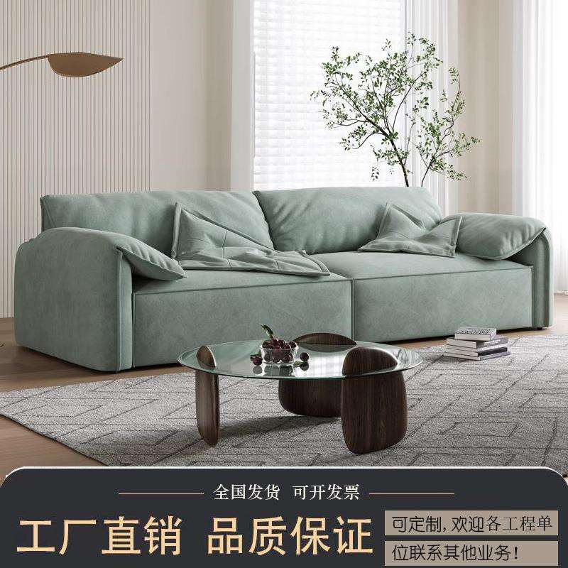 沙发客厅意式极简新款大象耳朵北欧小户型现代轻奢科技皮布艺羽绒