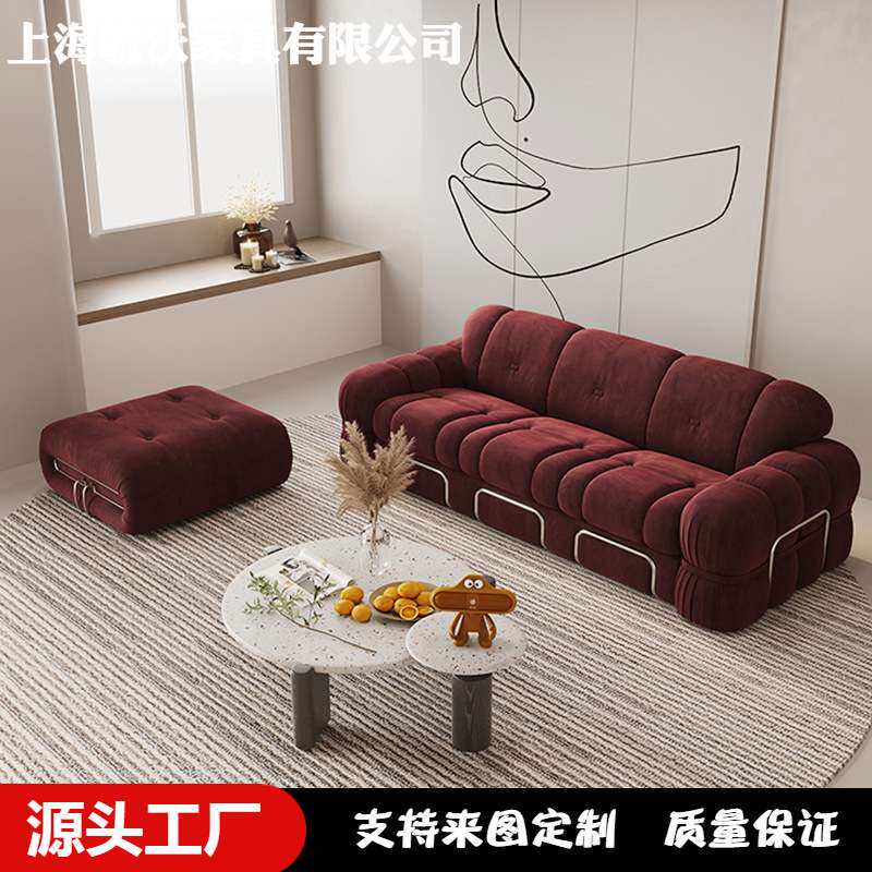 中古客厅沙发轻奢大小户型复古风丝绒钢牙网红设计师民宿家具