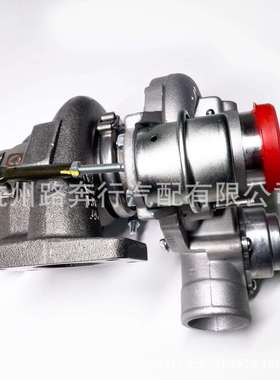 圣达菲1.8T荣威550/750名爵MG765472-5001GT2052LS涡轮增压器