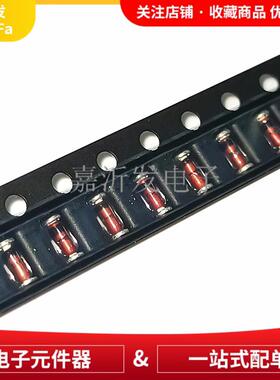 1W贴片稳压二极管ZM4728A4733474047423.3V5.1V3047LL-41