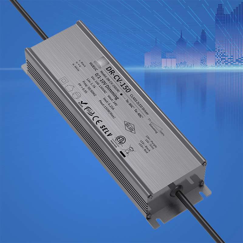 供应30W高PFC外置LED恒流恒压调光驱动电源 防水IP67电源 ERP2.0
