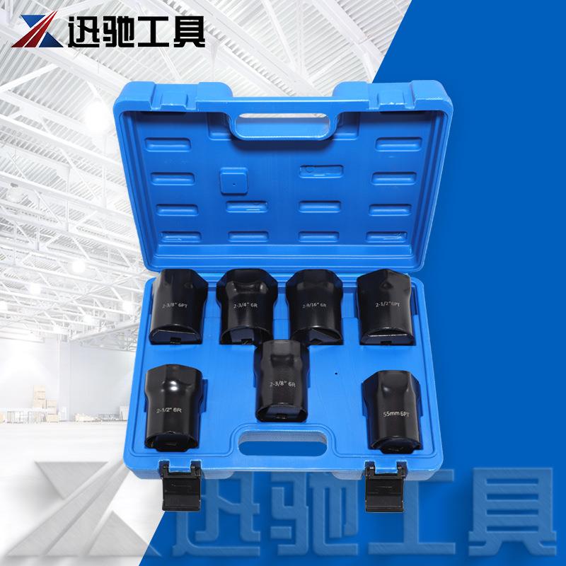 7件套通用型轮轴螺母套筒车轮轮胎工具正时工具刹车盘活塞工具组