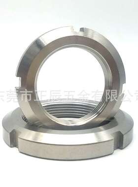 JLNS10-M50不锈钢精密细牙轴承自锁开槽圆螺母 防松圆螺母