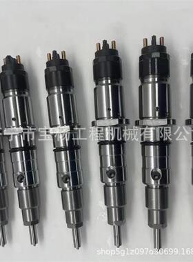 0445120404高压共轨喷油器04451204080445120410发动机喷油嘴