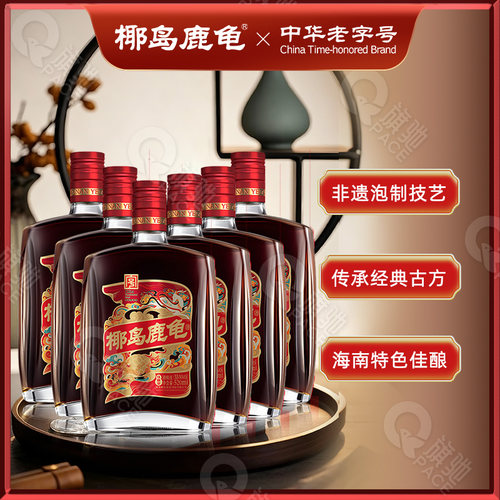 椰岛鹿龟酒33度养生酒520ml佳品