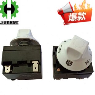 注塑机射嘴喷嘴调温开关发热圈加热圈温控开关调温恒温器 TYJ6202