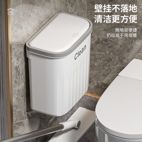 姨妈巾收纳盒壁挂式卫生间垃圾桶按压弹盖夹缝厕纸桶卫生巾收纳箱,收纳整理,壁式收纳盒,淘宝优惠券,粉丝福利购,淘宝优惠卷