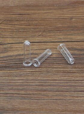 CA530样品杯 配东亚CA50、CA530血凝仪 2000只/袋 整包价格