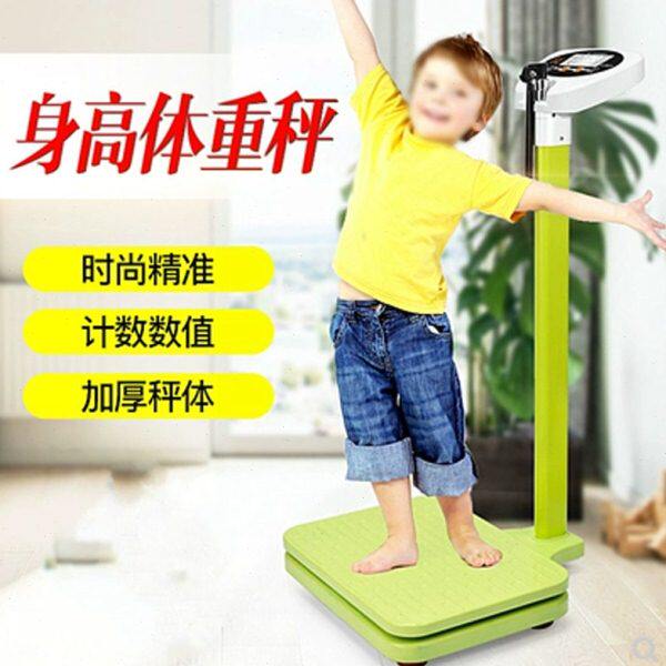 家用量身高体重电子秤150kg电子称桑拿美容院专用台秤健身房磅秤