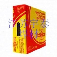 德国卡斯特林45704W焊丝 45704W铜基合金焊丝