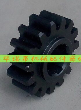 施工升降机电梯 驱动齿轮15齿Φ135*齿厚45轴高L=52键6个 黑色