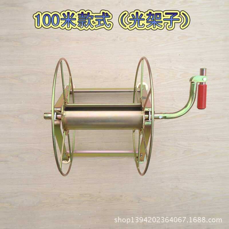 高压喷雾管绕管机卷管机器收摇胶管架子加厚绕管架子100米款黄色