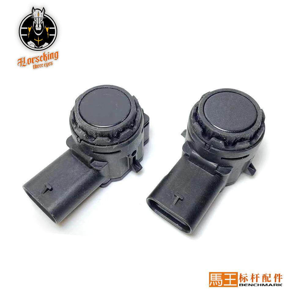 适用于宝马BMW汽车倒车传感器雷达探头电眼66209471930-01