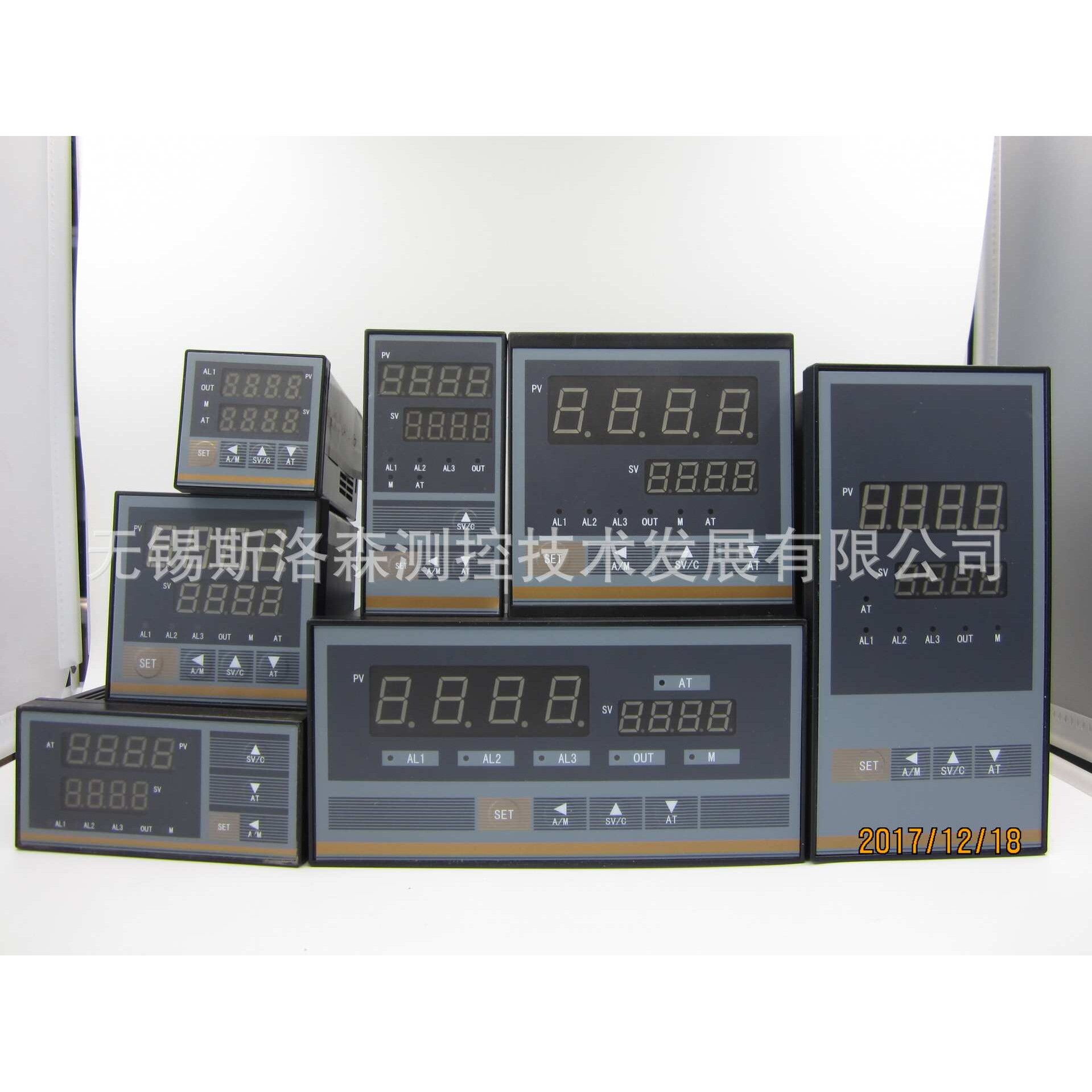 XSC8系列智能调节仪 PID控制仪 温湿度压力调节仪 PID数显表