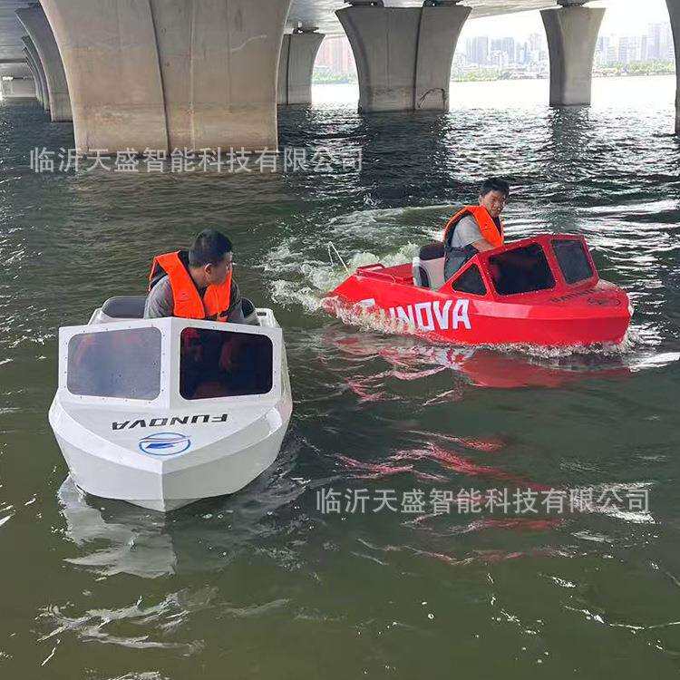 水上乐园碰碰船电瓶户外双人成人大型游乐设备卡丁船游艇kart