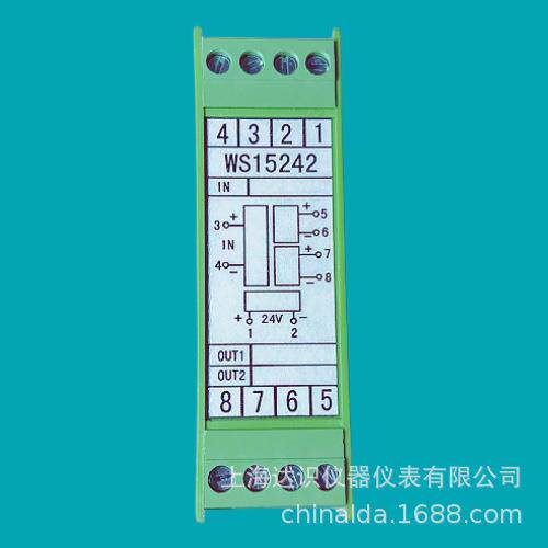 WS15242-211 WS15242-511WS15242B信号分配器4-20mA 0-10v